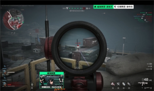 对皇马的影 对皇马的影