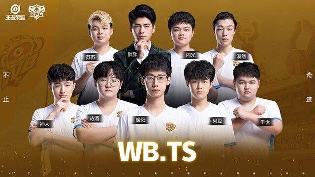 面临落后局 面临落后局