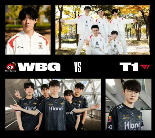 为中国足球 为中国足球