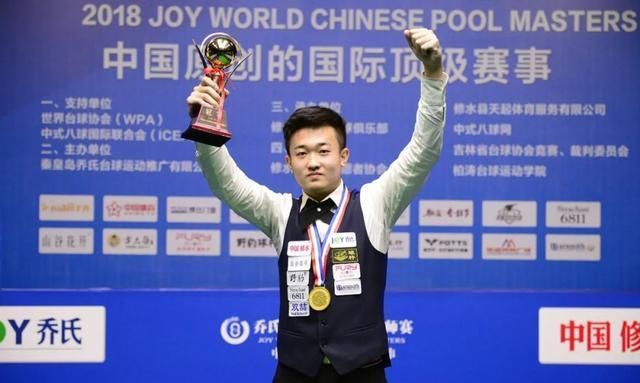 国际赛事中 国际赛事中