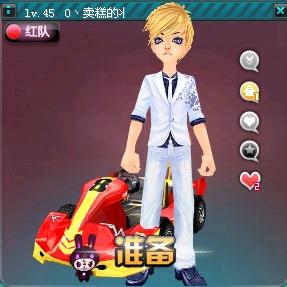 的代名词 的代名词