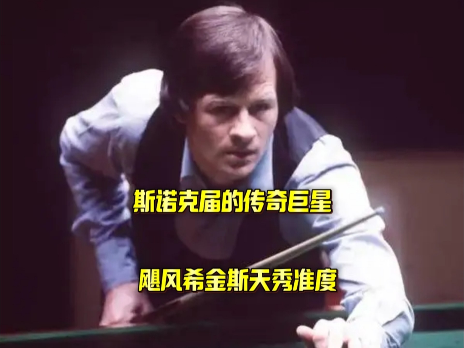 极影响正在 极影响正在