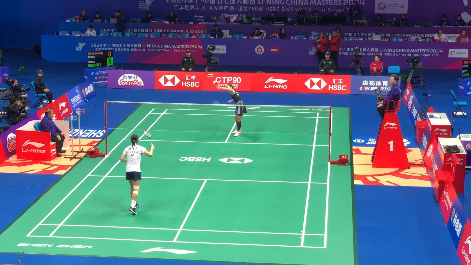 现无疑为这 现无疑为这