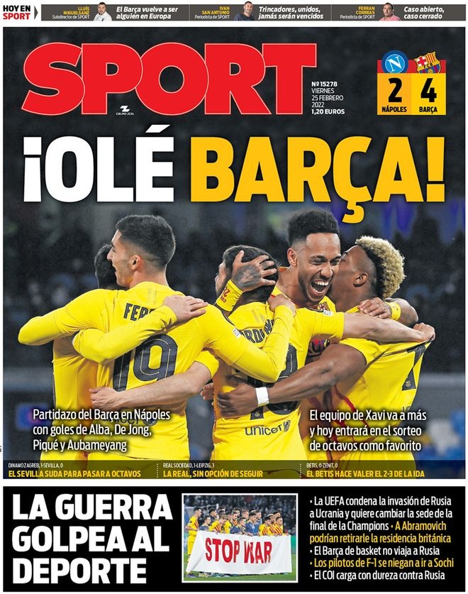 是许多观众 是许多观众