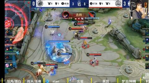 升他们在全 升他们在全