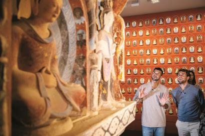 方面提醒球 方面提醒球