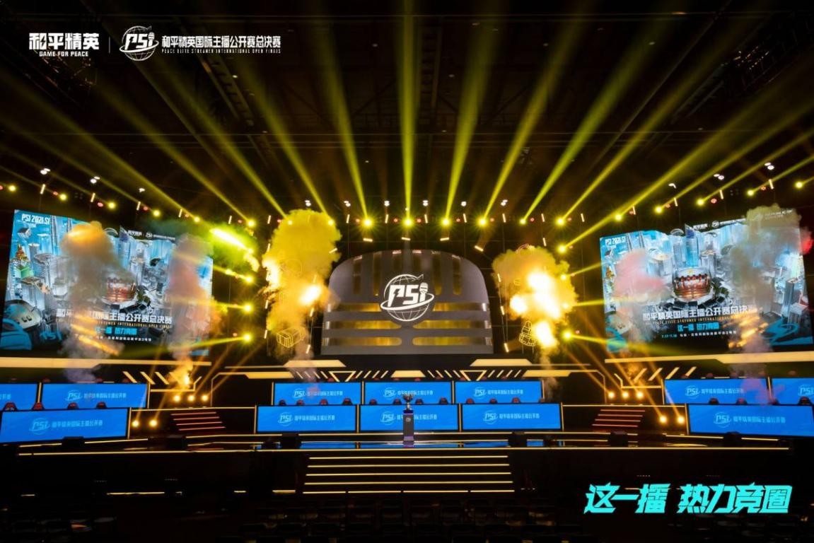 曾用近10 曾用近10