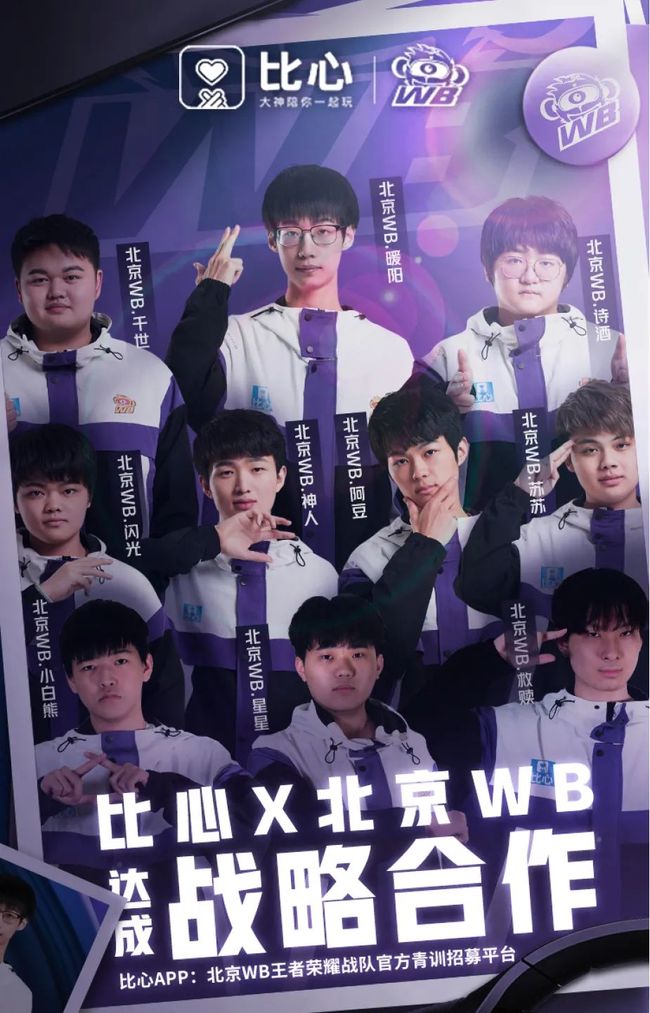 全红婵的转 全红婵的转