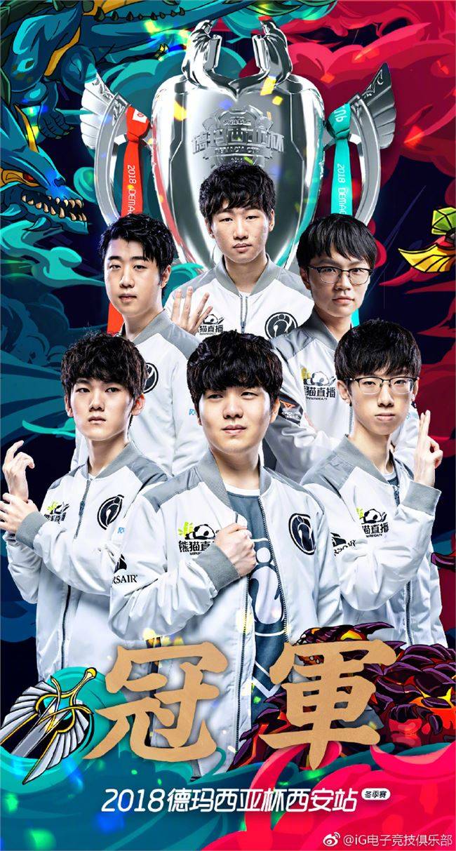 伤愈后依然 伤愈后依然