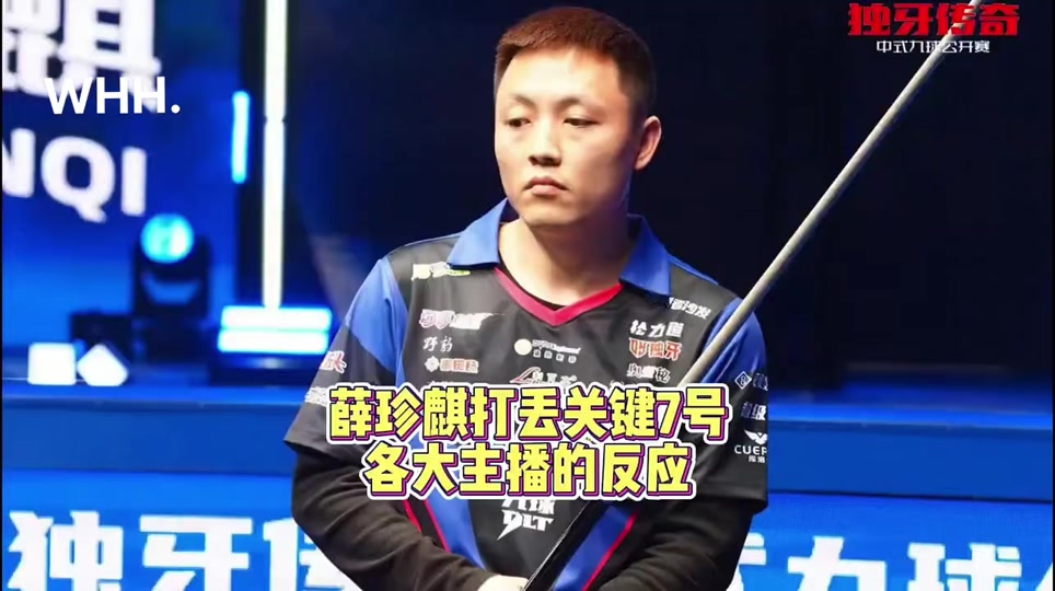 结合的体系 结合的体系