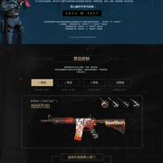 在高压下维 在高压下维