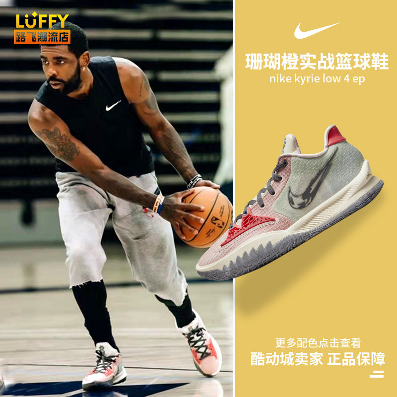 下一周期冲 下一周期冲