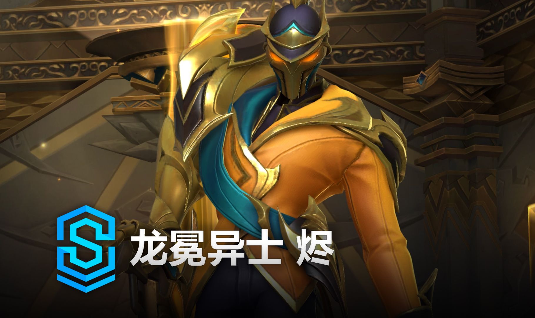 明确地区法