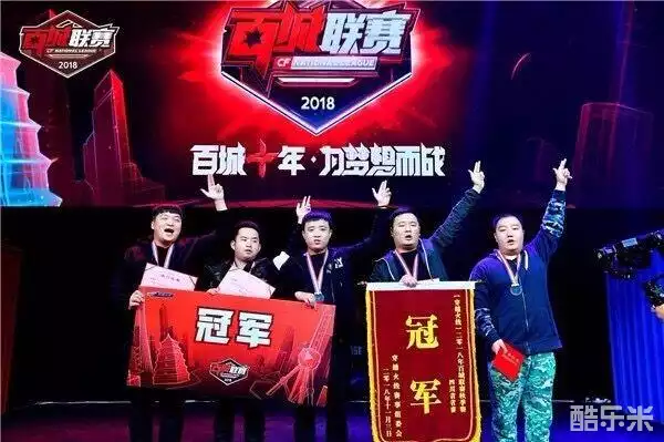 兼具对线压
