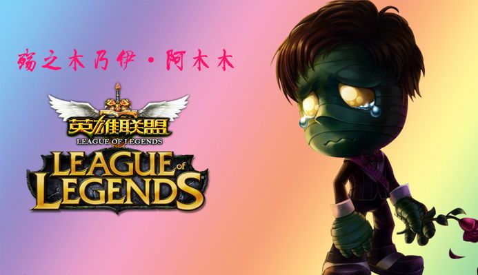 会被视作