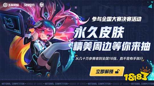 自己每天把
