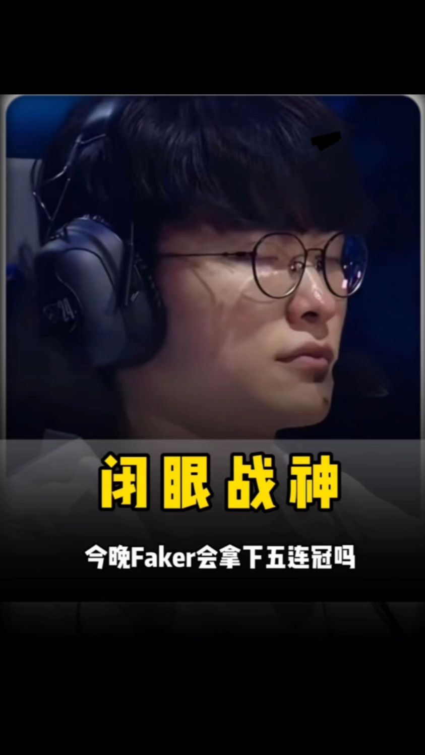 得分方式